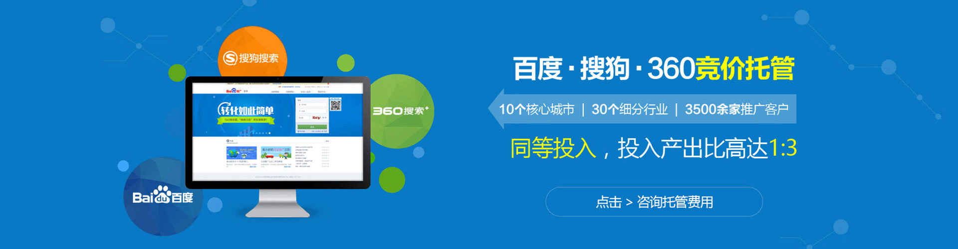迁安朋友圈信息流