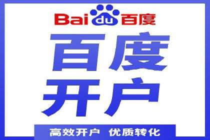 百度SEO推广公司案例汇编：实战优化技巧全解析