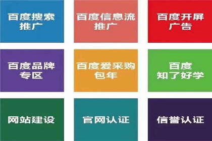 快手信息流广告的投放技巧与行业领先案例