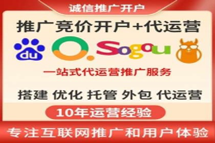 SEM实战案例：案例分析广告投放
