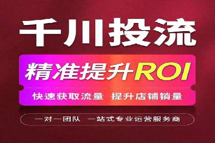 案例解析：SEM优化师如何实现快速效果转化